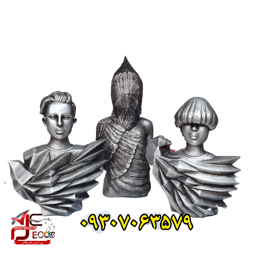 مجسمه دکوری جولز و جولی