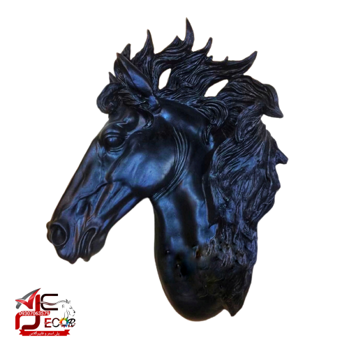 تندیس سر اسب رخش دیوارکوب فایبرگلاس