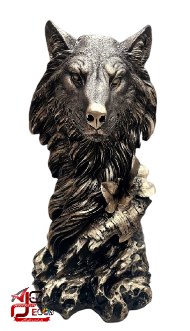 مجسمه کنارسالنی گرگ