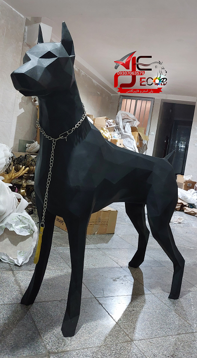 مجسمه سگ دوبرمن بزرگ هندسی مدرن